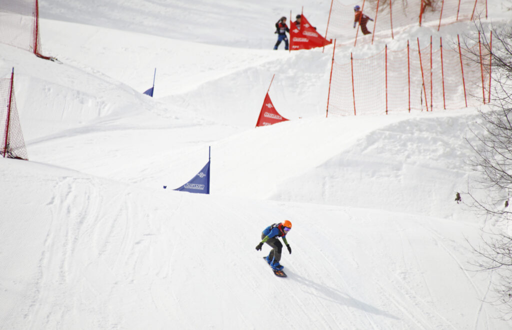 Snowmaking - Appalachian Ski Mtn.